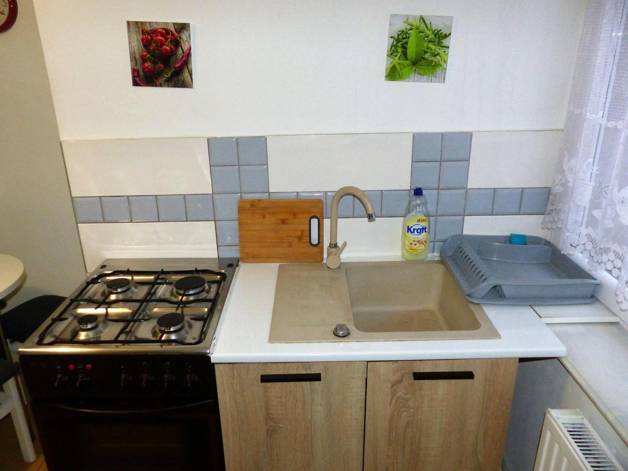 Apartament Morcinka Bytom Extérieur photo